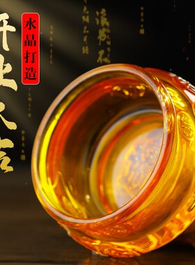 水晶聚宝盆家用摆件招财聚财家居客厅装饰品摆设店铺开业乔迁礼品