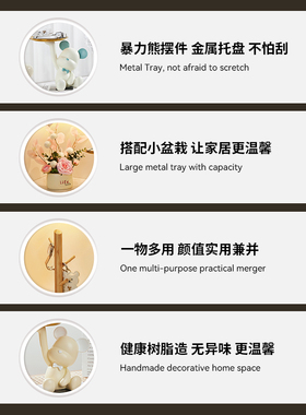 暴力熊门口钥匙收纳摆件客厅玄关电视柜家居装饰品入户鞋柜置物架