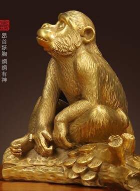 好货铜猴摆件家居装饰品工艺品十二生肖吉祥猴办公室玄关送礼黄铜