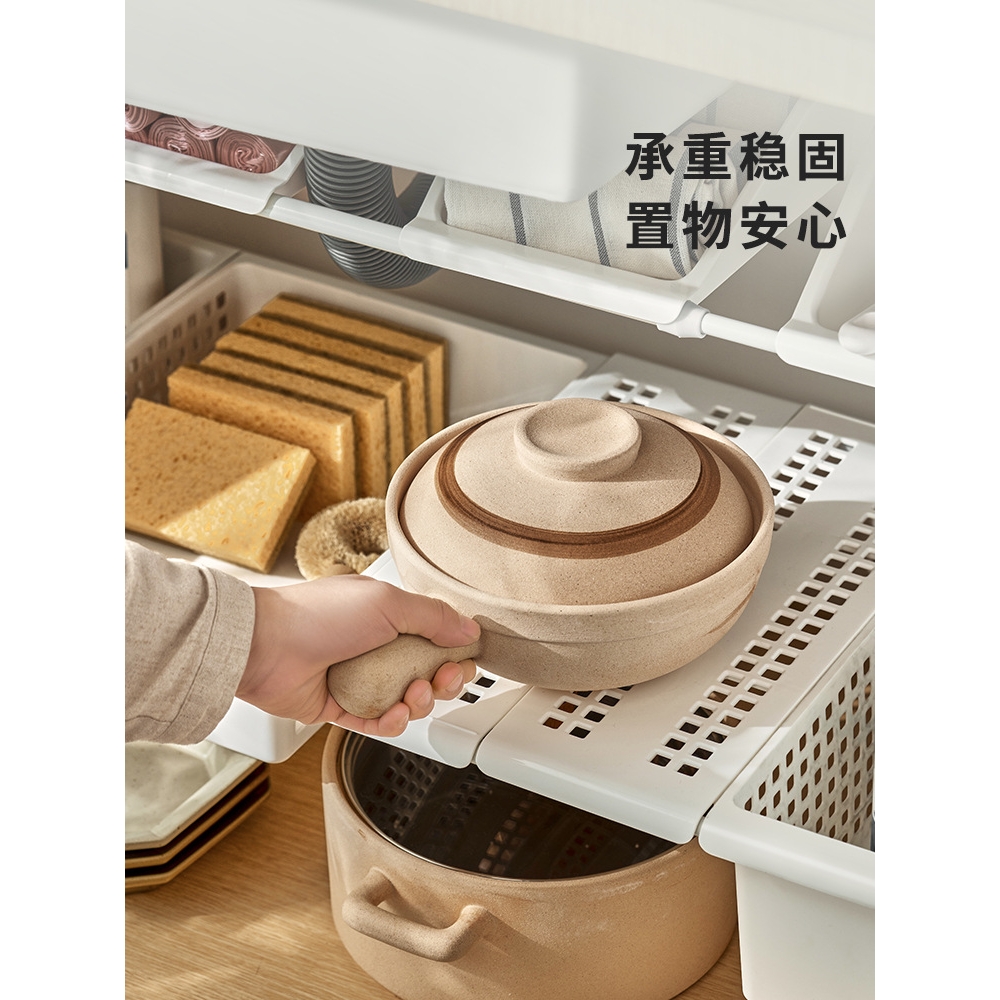 ?K9HX 厨房橱柜内收纳分层置物架隔板下水槽碗碟盘子内置可伸 - 图3