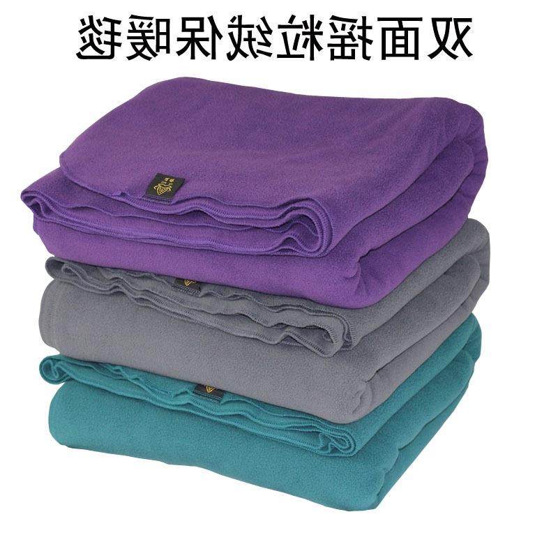 四季摇粒绒瑜伽保暖毯冥想禅修盖腿小毛毯办公室午睡足浴休息盖毯,淘宝优惠券,粉丝福利购,淘宝优惠卷