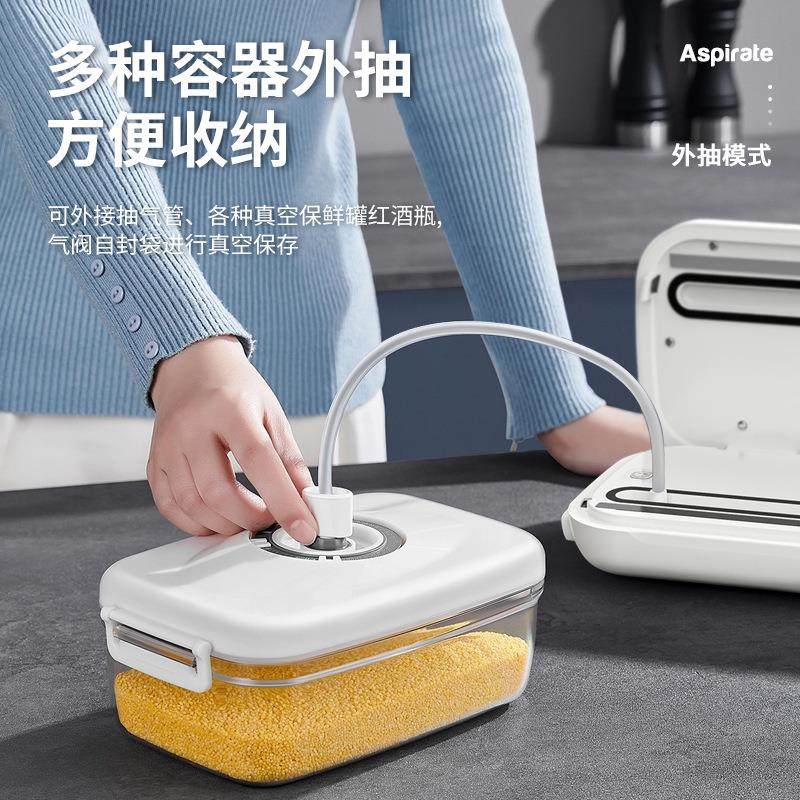 厨房真空封口小型塑封机食品保鲜机包装机家商两用干湿粉通用,淘宝优惠券,粉丝福利购,淘宝优惠卷