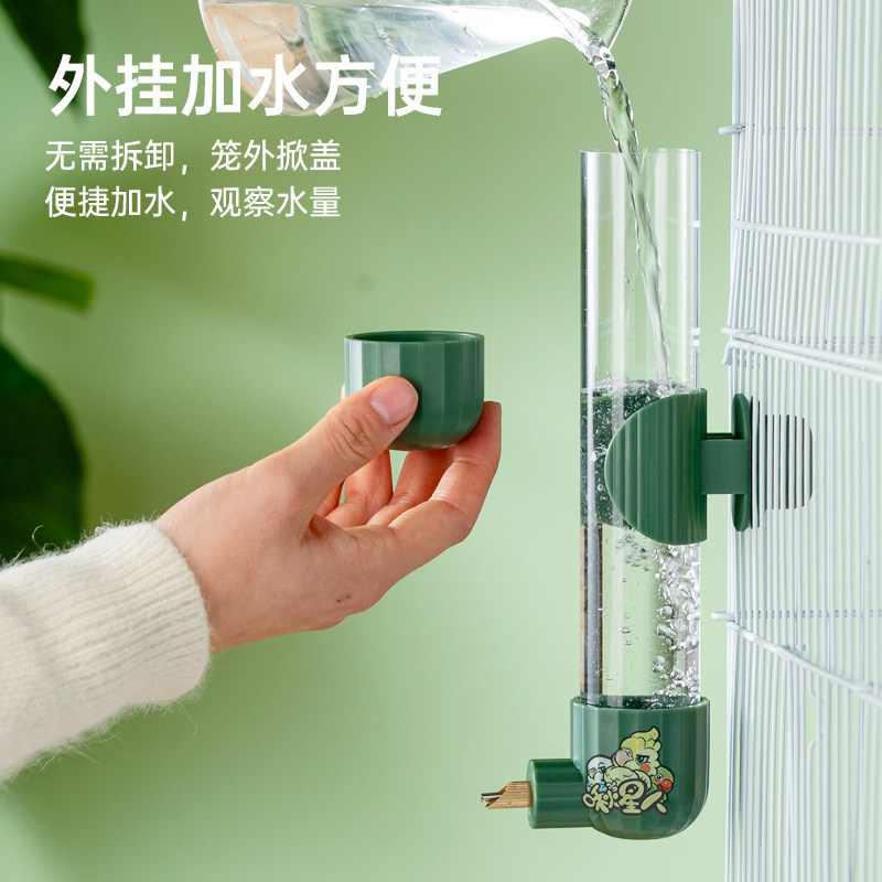 Chirping Star Parrot Striker Drinking Fountain Gnaw Large Capacity