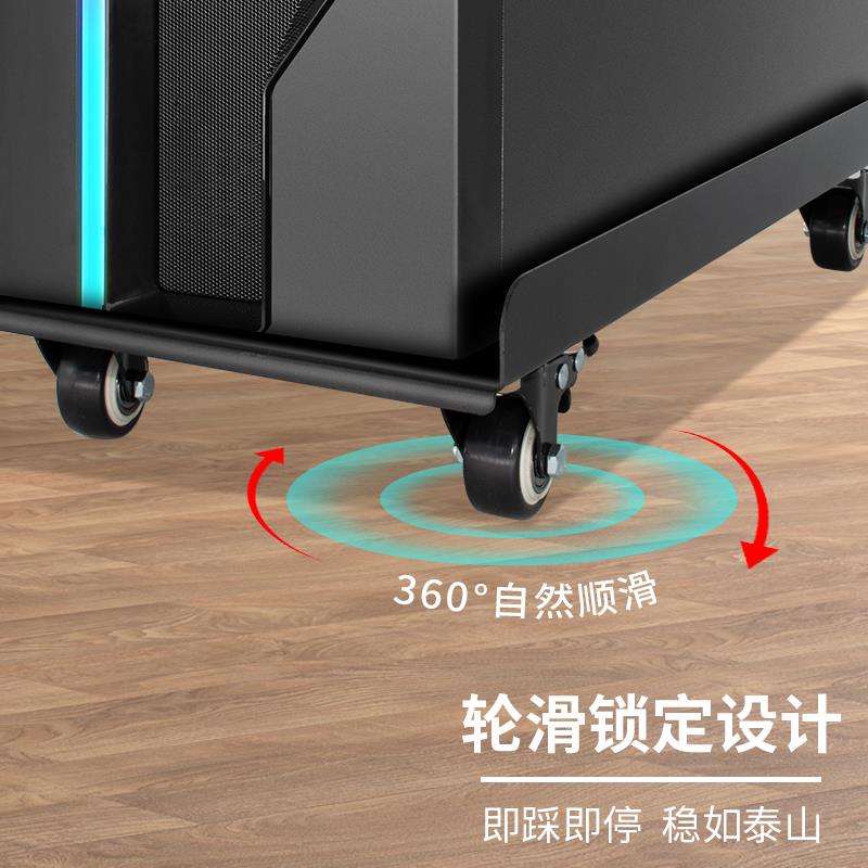 Computer host bracket thickened steel plate office home chassis bracket silent wheel host mobile base tray