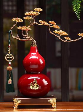 祥云葫芦摆件高档新中式客厅玄关酒柜电视柜办公室装饰搬新家礼品