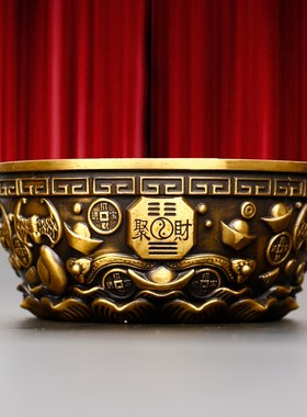 聚宝盆摆件纯铜实心五福纳财盆铜碗家用客厅门店开业礼品大号铜盆