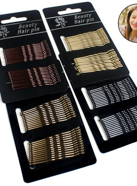 24 Pcs Metal Wavy Bobby Pins Hair Clips Grips Women Girl Hai