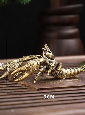 纯铜龙虾小摆件实心铜铸茶宠铜艺仿古包浆文玩收藏老铜雕件工艺品