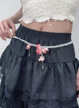 【羊悠悠】复古花朵流苏仿珍珠腰链女气质高级感裙子配饰时尚百搭