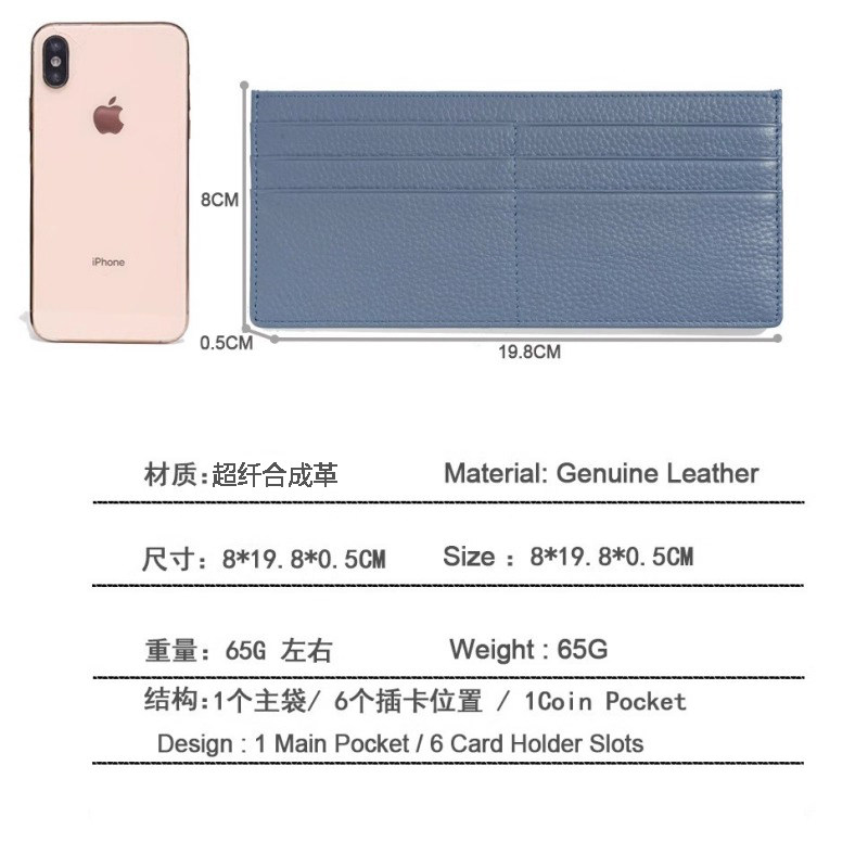 个性女士钱包真皮质感纯色长款钱包超薄简约拉链零钱包时尚设计感,淘宝优惠券,粉丝福利购,淘宝优惠卷