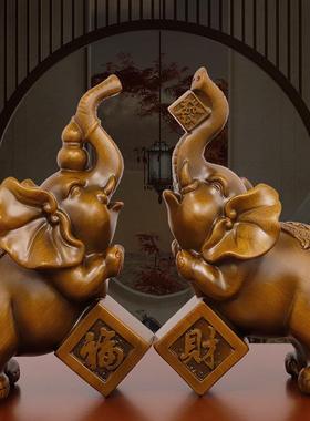 新款上市木纹财福对象一对摆件创意家居客厅书桌办公室玄关摆件