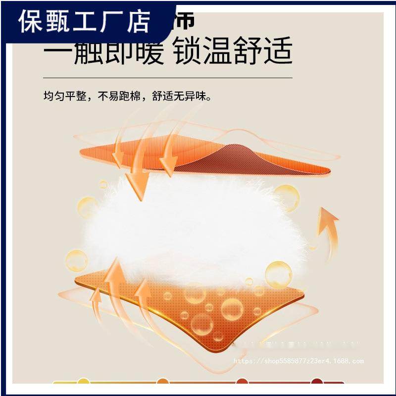 祥云睡袋成人户外露营冬季加厚防寒露营轻量化抗寒双人被子,淘宝优惠券,粉丝福利购,淘宝优惠卷