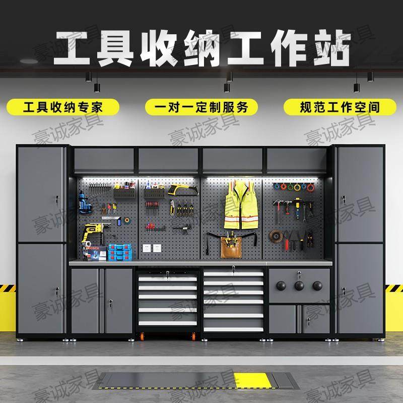 组合工具柜工作站汽修工具车维修厂组合钢制移动汽修自由组合钢柜,淘宝优惠券,粉丝福利购,淘宝优惠卷
