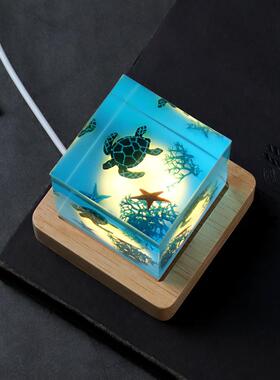 微景观海洋系列手工制作环氧树脂工艺品独特设计小夜灯摆件伴手礼