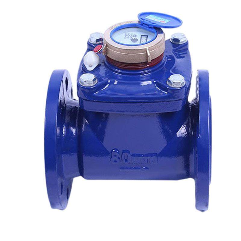 LXL水平螺翼式大口径湿式机械水表LXLC可拆螺翼式干式法兰水表,淘宝优惠券,粉丝福利购,淘宝优惠卷