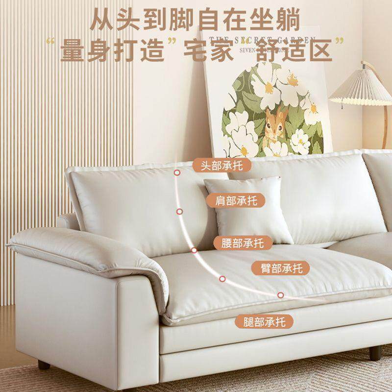 免洗科技布艺沙发奶油风客厅直排小户型出租房设计师大象耳朵沙发,淘宝优惠券,粉丝福利购,淘宝优惠卷