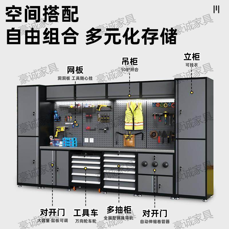 组合工具柜工作站汽修工具车维修厂组合钢制移动汽修自由组合钢柜,淘宝优惠券,粉丝福利购,淘宝优惠卷