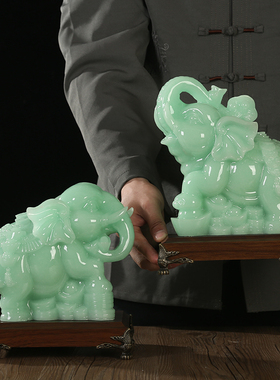 大象玉石摆饰一对吸财聚财客厅玄关电视酒柜家居装饰乔迁开业礼品