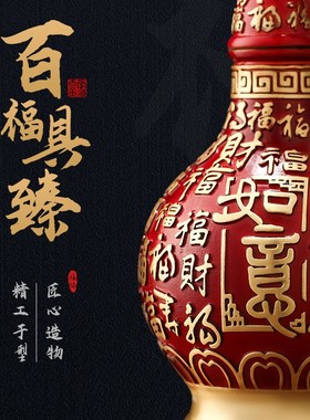 开口彩铜百福葫芦摆件开盖空心葫芦福禄家用玄关客厅新中式工艺品