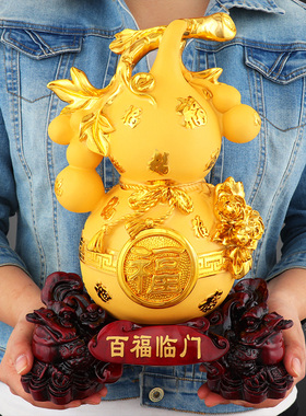 招财葫芦摆件大号五福客厅电视柜玄关办公室乔迁开业镇宅家居饰品