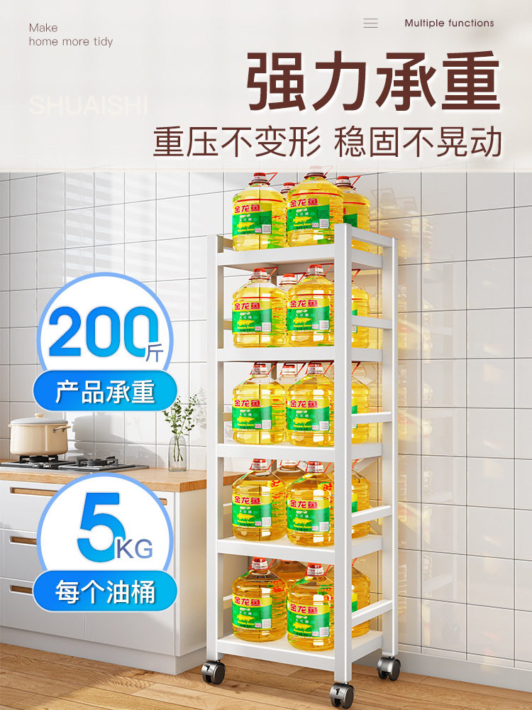 70YF kitchen sandwich rack floor-standing multi-functional household appliances pots, microwave oven rack storage rack