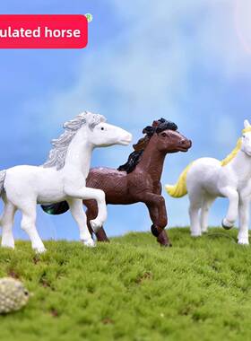 仿真新款骏马小马微景观盆景装饰摆件PVC公仔造景多肉玩偶黑白马