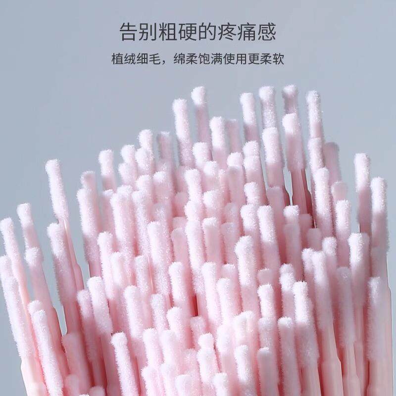 纳米美妆棒化妆专用小头细尖头睫毛卸妆美容院眼线不掉毛清洁棉棒,淘宝优惠券,粉丝福利购,淘宝优惠卷