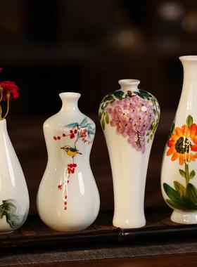 景德镇禅意小花瓶茶具桌面