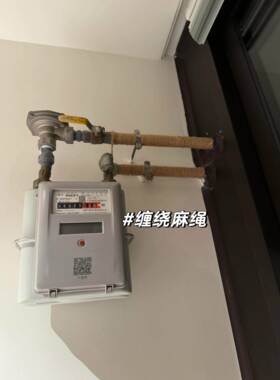 燃气表遮丑挂饰创意自制家用仿真假花高颜值编织篮麻绳管道装饰