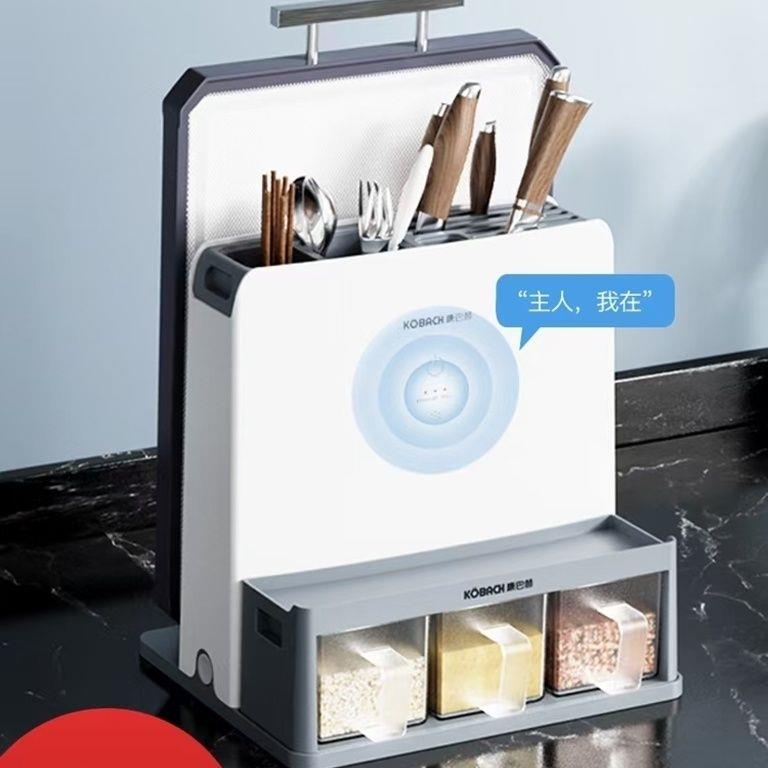 康巴赫消毒机刀具筷子筒小型家用智能烘干器多功能全自动餐具刀架 - 图0