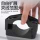 High voltage cabinet cable clamp single three-core cable fixed clamp tower line fireproof flame retardant nylon cable hoop tube card