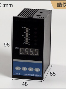 手动调节0-100%输出0-10手操器4-20mA电流信号源发生器开度控制仪