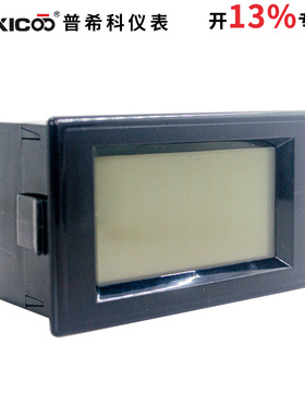 AC0-36V110V600V交流数显电压表液晶数字显示表头220V电源D69-222