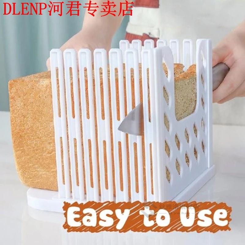 推荐Bread Slicer Loaf Cutter Bread Sandwich Skiving Machine - 图0