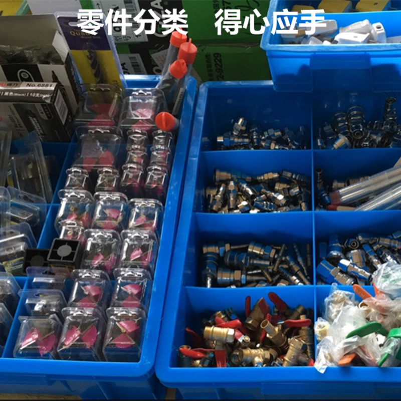 网红加厚零件盒分格箱塑料多格分格收纳周转箱五金工具元件螺丝分