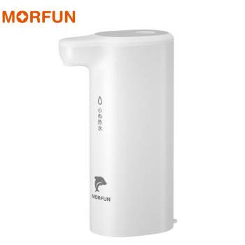 魔凡即迷你便携旅行台式小型口袋速热水机冲奶机泡茶机烧水一体机 - 图1