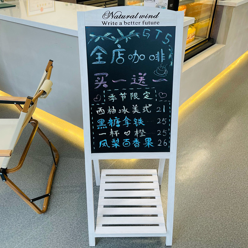 实木做旧立式花架小黑p板 咖啡馆餐厅手写促销广告牌 店铺商用神,淘宝优惠券,粉丝福利购,淘宝优惠卷
