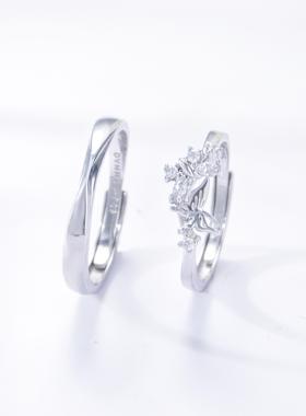 DVNRR心动蝶影 情侣对戒s925银原创精致送男女友礼物