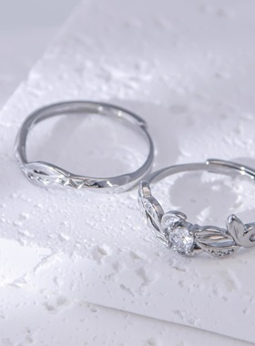 爱意星河轻奢高级感情侣款对戒