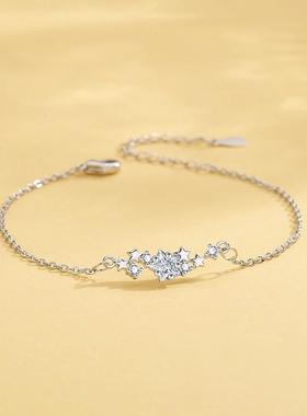 满天星高级感简约百搭手链