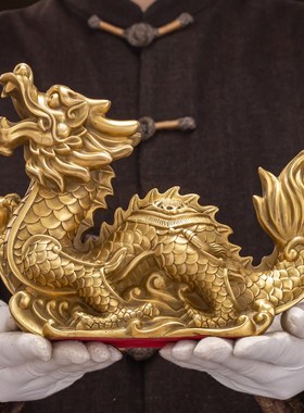 速发铜龙摆件铜龙生肖辰居青龙中式客厅家龙酒柜装饰档高品大气