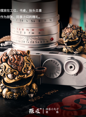 速发琢匠四喜小丸居貔貅招财把件家子饰品皮丘纯铜手摆件国潮实心