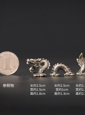 速发迷你祥龙微景观造景合金小摆件沙景假盆山盘工艺品小物件装饰