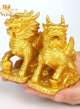 速发招财一纯铜八卦麒麟摆件树麟仿对送子麒脂客厅装饰品工艺品摆