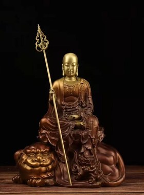 速发彩铜地藏王佛像纯铜地藏用萨谛听家供菩养摆件家居客厅工艺品