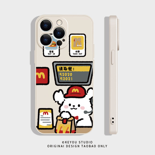 M记麦门情侣小狗iphone17适用苹果16promax手机壳华为pura70新款mate60小米15一加13/12vivox200全包oppo硅胶 - 图1