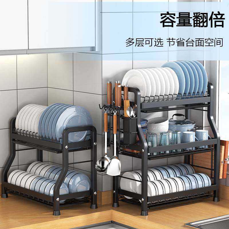 新品304不锈钢厨房置物架碗碟收纳架沥水架家用多功能碗架碗筷收,淘宝优惠券,粉丝福利购,淘宝优惠卷