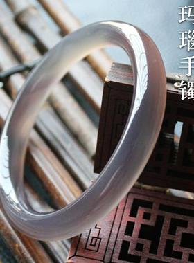 玛瑙手镯巴西原色灰紫玉髓圆条玉石气质镯子