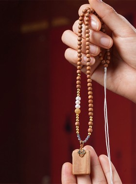 印度老山檀香吊坠老山檀平安无事牌搭配珍珠银镀金祥云珠项坠项链