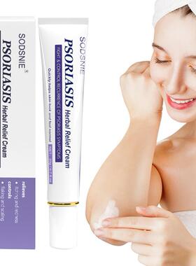 新品Psoriasis Eczema Herbal Cream Anti Fungal Desquamation T